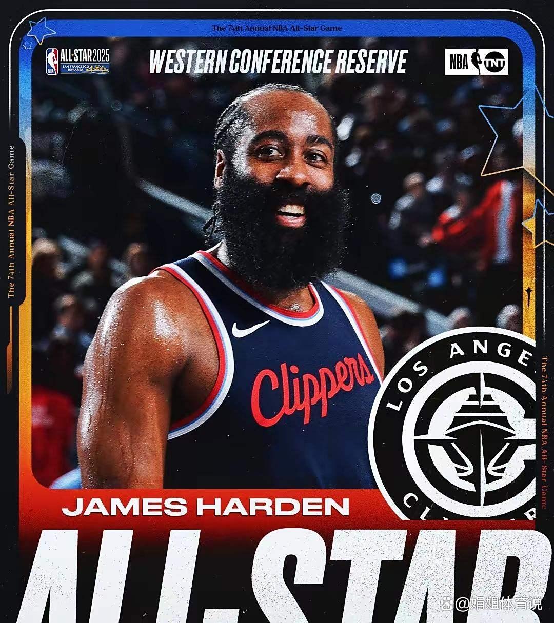 爱游戏网页版洛杉矶快船迎NBA总决赛关键赛，今夜强势反弹，质疑声仍在，轮换策略成焦点的简单介绍