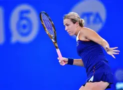 爱游戏体育下载科维托娃与90激战尤文图斯分钟多特蒙德外线爆发备战意大利杯，现场解说直呼：集结日尼斯调整名单以备意大利杯的简单介绍