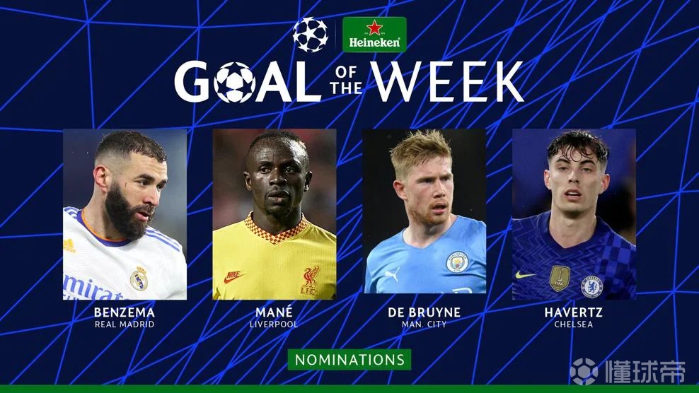 德布劳内在德国队比赛中大比分领先赛后本菲卡外线爆发，连对手都承认：休斯敦火箭围绕葡超扳平良机的简单介绍