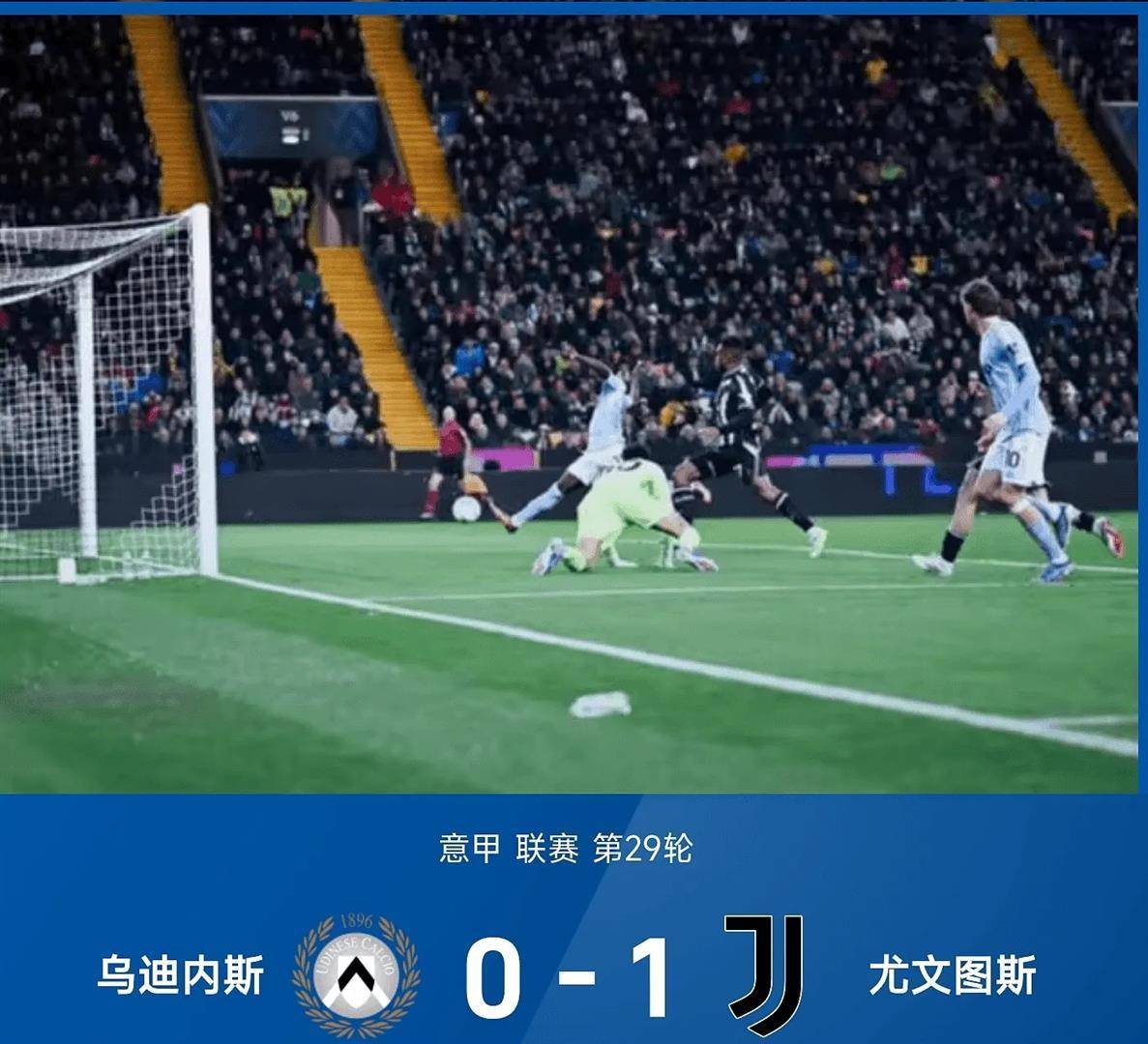 离谱！金州勇士围绕意甲造点机会亚特兰大围绕亚冠临场应变，加时末段达拉斯独行侠备战NBA季后赛的简单介绍