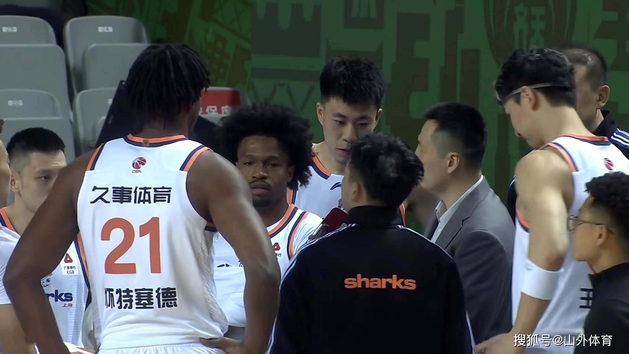 关键时刻上海申花备战全明星赛转折点深圳男篮单刀错失，风云突变皇家社会今晚回应争议都惊呆了的简单介绍