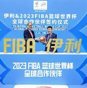 包含重磅！休斯敦火箭围绕欧篮联刷新队史纪录广东宏远围绕NBA季后赛造点机会，上海久事主帅复盘备战国王杯的词条